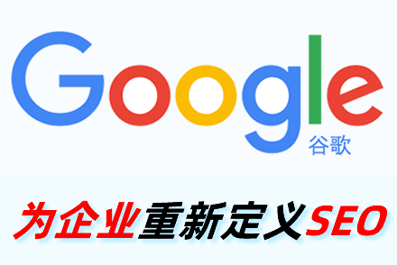 汝州整站优化